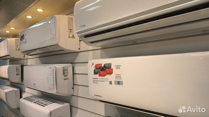 Кондиционеры в рассрочку