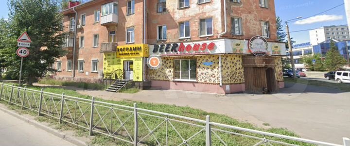 Торгово-Офисное Помещение 57.3 м² 1 этаж