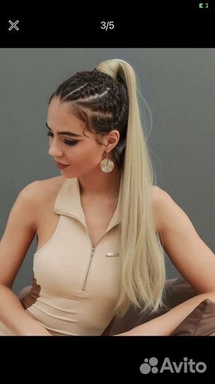 Хвостик новый