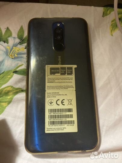 Xiaomi Redmi 8A, 4/64 ГБ