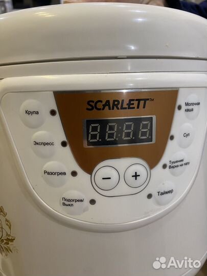 Мультиварка skarlett SC-410