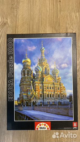 Пазлы 1000 деталей