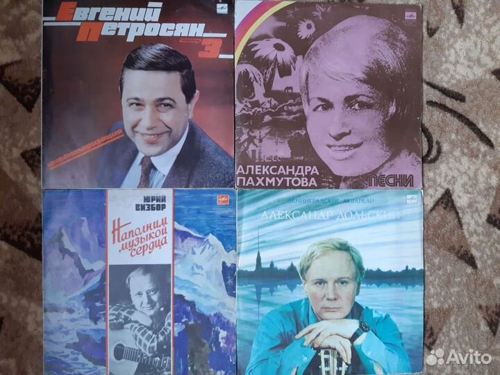 Виниловые грампластинки