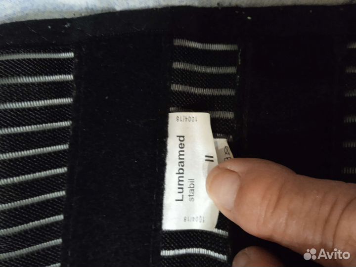 Корсет поясный