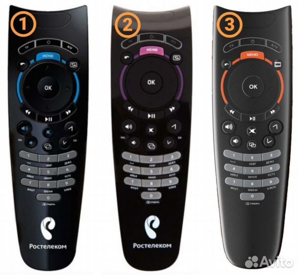 Пульты Ростелеком.нтв.Гудлайн-Wermax,Eltex.Билайн
