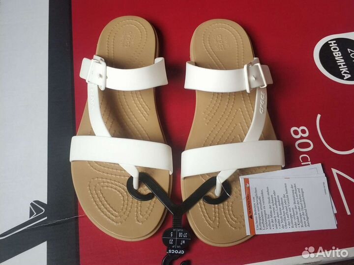Crocs original