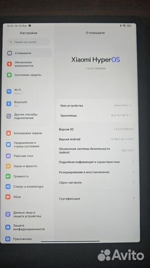 Планшет xiaomi mi pad 5