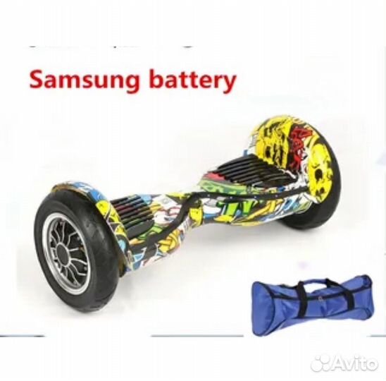 Гироскутер 10,5