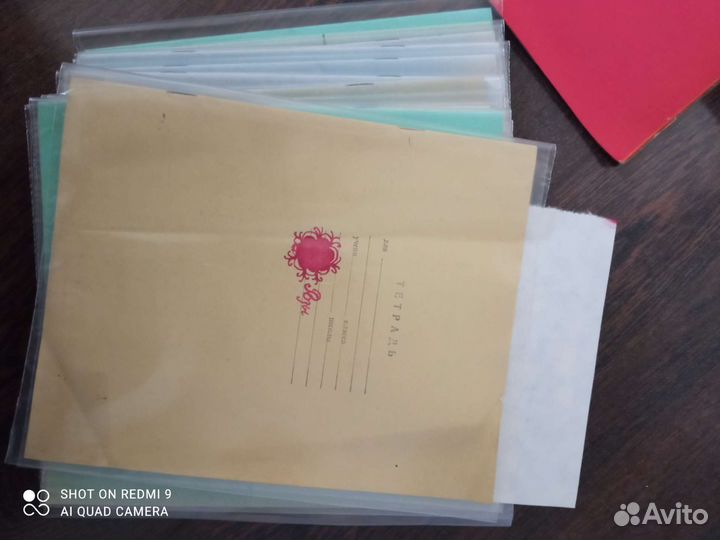 Канцтовары пионеров СССР. Лот