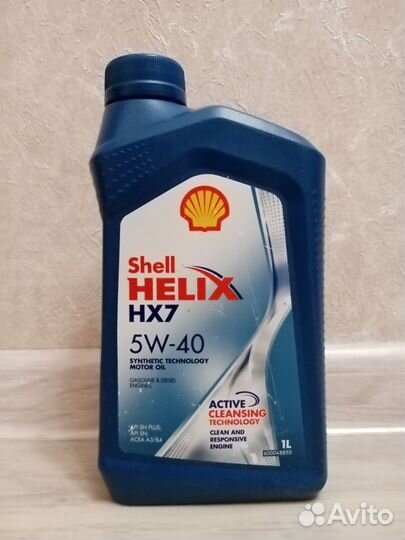 Масло моторное