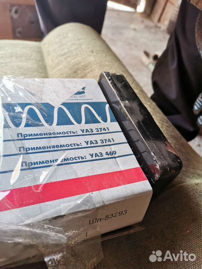 Радиатор отопителя уаз-469 медный 3-х рядный шааз