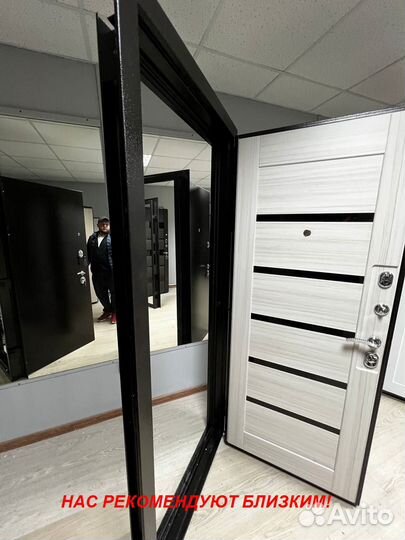 Качественная дверь входная с бесплатной установкой