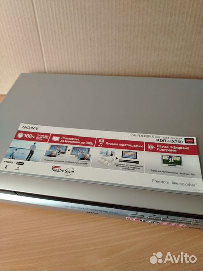 Dvd рекордер sony rdr-hx750