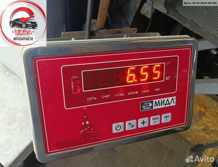 Кардан (вал карданный) задний б/у BMW 3 F30/F31 (2011-2018) 7600042