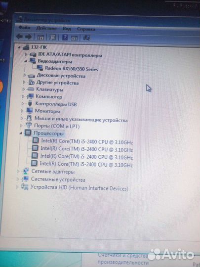 Системный блок intel core i5