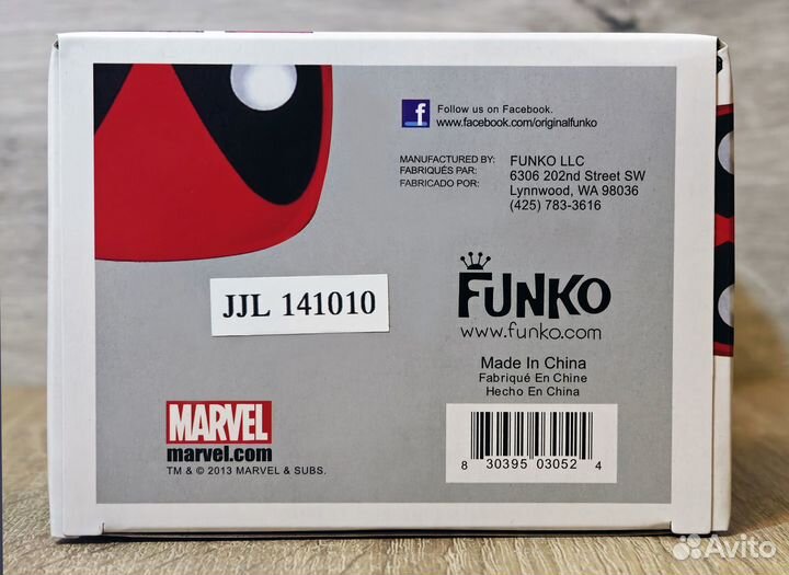 Фигурка Funko Pop Дэдпул - Deadpool №20