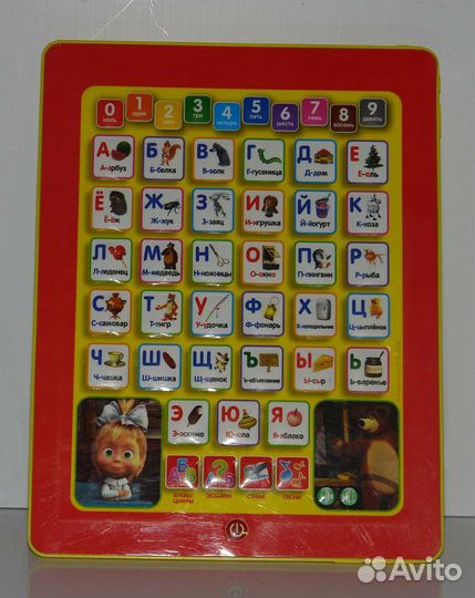 Планшет говорящая азбука+ мягкая игрушка