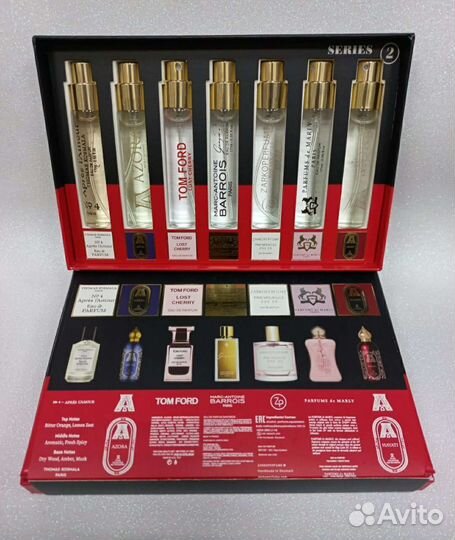 Подарочные наборы селектив 7 по 17мл