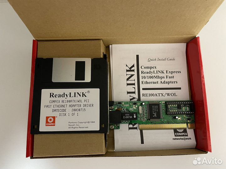 Сетевая карта