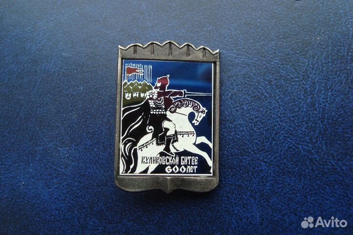 Значки СССР зеркальные, ситалл