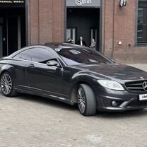 Mercedes-Benz CL-класс 5.5 AT, 2006, 176 000 км, с пробегом, цена 1 249 999 руб.