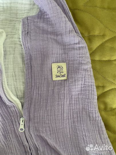 Мешок спальный детский новый