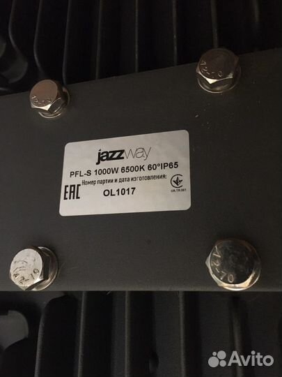 Прожектор Jazzway PFL-S 1000w 6500K