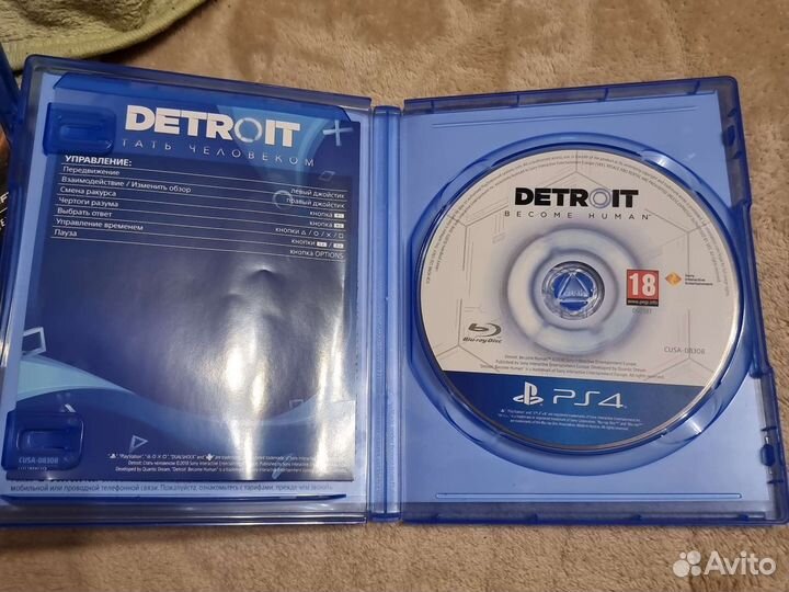 Detroit ps4