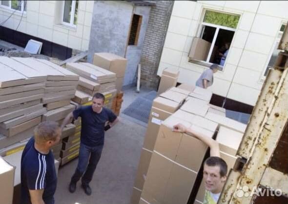 Грузчики на час разнорабочие