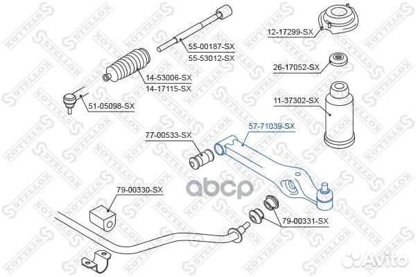 57-71039-SX рычаг левый Mazda 121 all 90-96 57