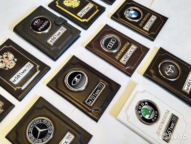 Обложка на автодокументы