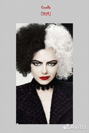 Репетитор по английскому языку онлайн