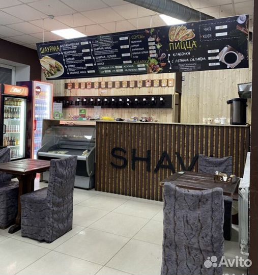 Готовый бизнес разливное пиво шаурма кафе бар