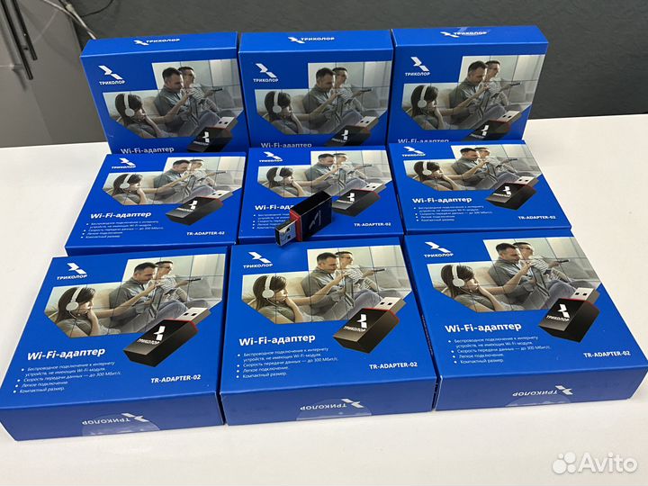 Беспроводной Wi-Fi-адаптер