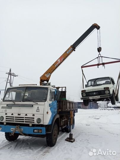 Грузоперевозки