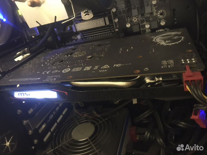 Видеокарта msi GeForce GTX 1650 Gaming X 4 gb