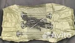 Палатка раскладушка coolwalk 5800