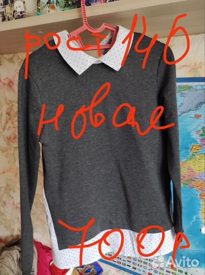 Одежда для девочки мало б/у