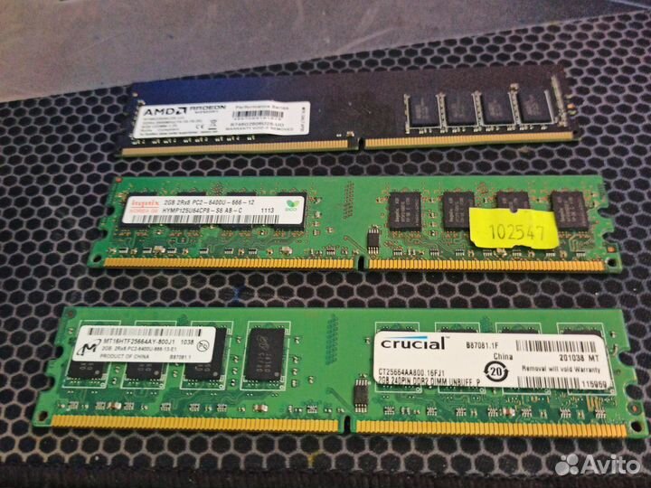 Оперативная память ddr4, ddr2