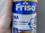 Friso ha (HA ) гипоаллергенный 2