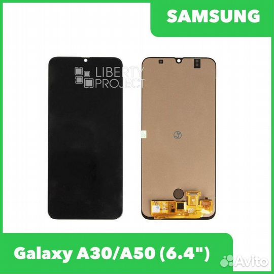 Дисплей для Samsung Galaxy A50/A50s