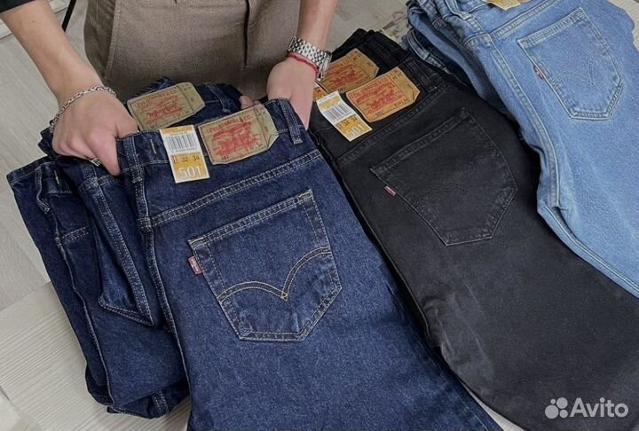 Джинсы Levis убийца конкурентов (новые, в наличии)