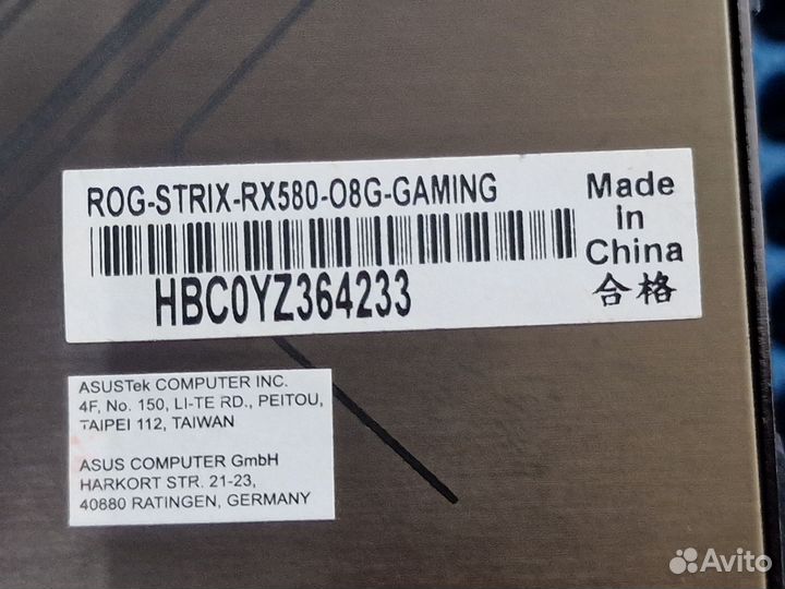 Видеокарта asus strix rx580