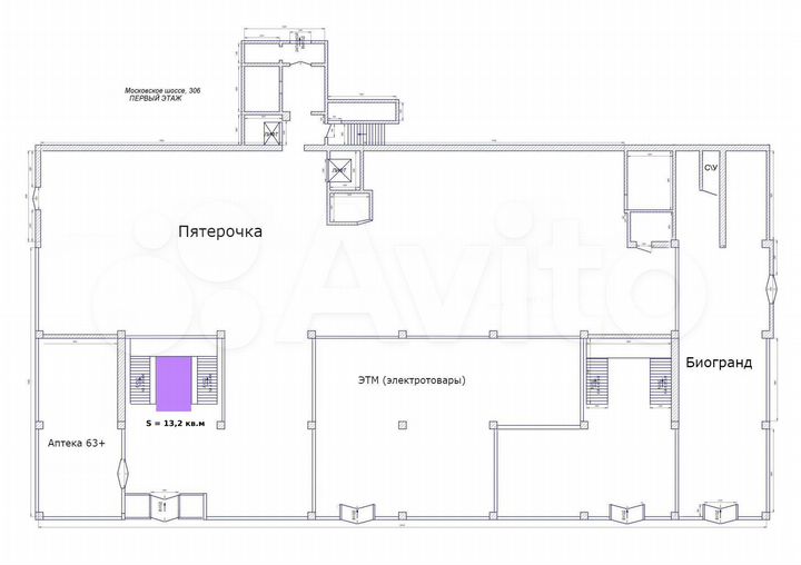 Свободного назначения, 13.2 м²