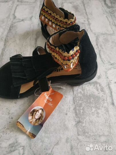 Сандалии 26р