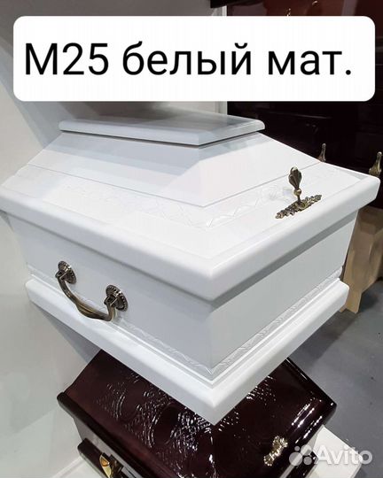 Гробы оптоворозничная продажа