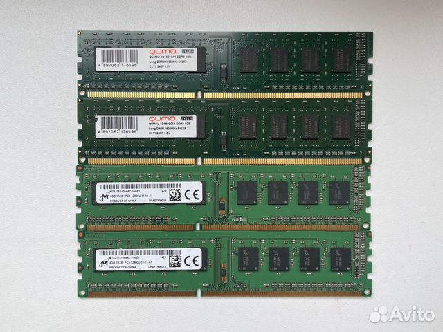 DDR3 4Gb 1600Мгц Комплект