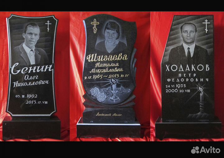 Изготовление памятников под ключ в Брянске