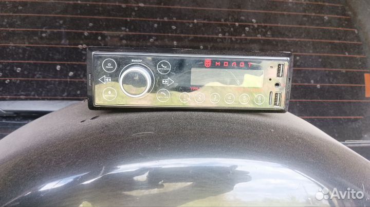 Магнитола урал молот