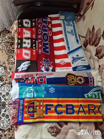 Футбольные шарфы
